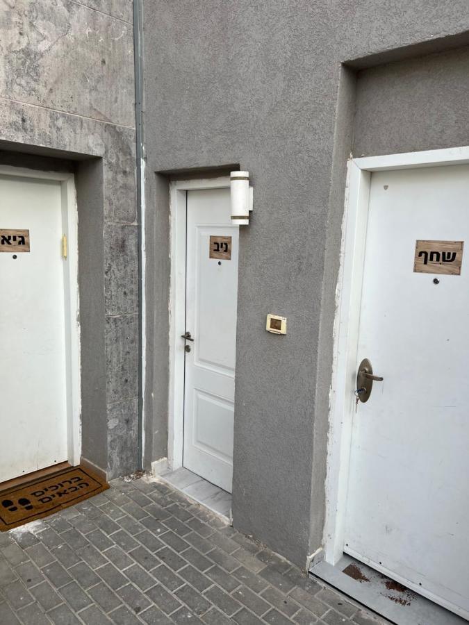 Апартаменты ניב ברוזמרין Эйлат Экстерьер фото